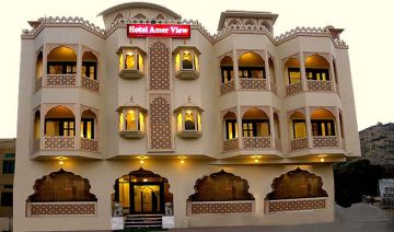 Magical 4 Days 3 Nights Amer Lake Tour Package