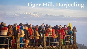 Experience 5 Days Siliguri to Darjeeling Forest Trip Package