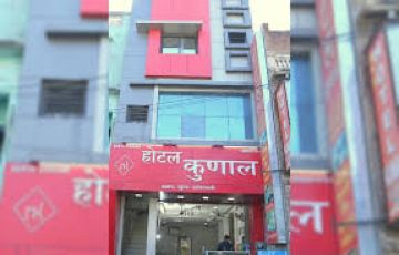 Pleasurable 4 Days 3 Nights Kashmir Friends Holiday Package