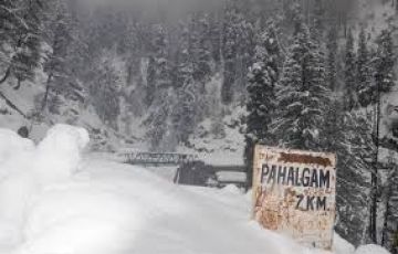 Beautiful 7 Days 6 Nights Jammu Colony Trip Package