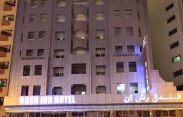 6 Days 5 Nights Mumbai to Dubai Holiday Package