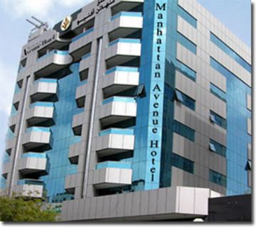 Best 6 Days 5 Nights Duba Holiday Package