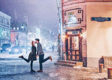 7 Days 6 Nights Tashkent Weekend Getaways Holiday Package