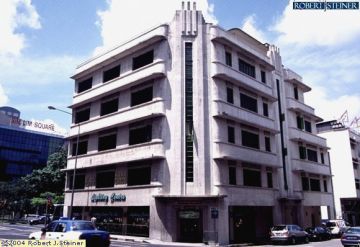 Family Getaway Singapore Tour Package for 5 Days by ULTIM8 VOYAGE PRIVATE LIMITED