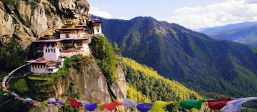 Family Getaway 6 Days Thimphu River Holiday Package