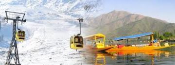Heart-warming 4 Days 3 Nights SRI NAGAR KASHMIR Trip Package