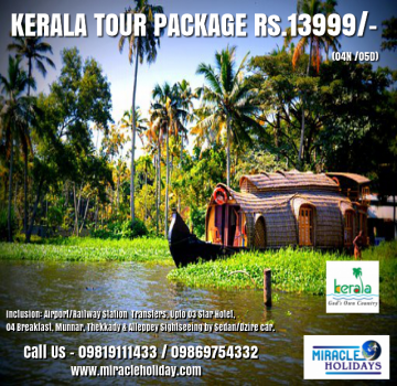 5 Days Mumbai to Kerala Beach Holiday Package
