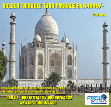 5 Days 4 Nights Mumbai to Mount Abu Religious Tour Package