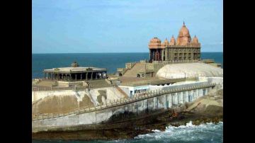 Experience 5 Days 4 Nights Rameswaram Offbeat Vacation Package