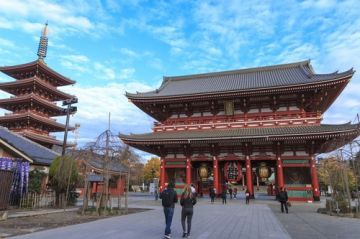 5 Days Tokyo, Hakone, Fujinomiya with Hiroshima Prefecture Family Trip Package
