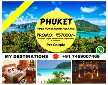 Family Getaway 4 Days Phuket, Thailand to Phuket Hill Stations Trip Package