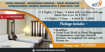 Pleasurable 3 Days 2 Nights Shirdi Trip Package