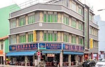 Family Getaway 4 Days 3 Nights Bali Friends Trip Package