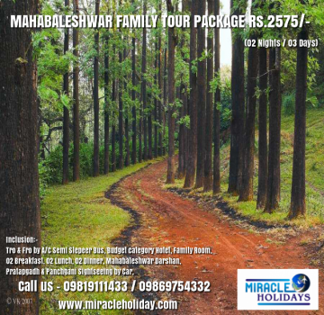 Best 3 Days Mumbai to Panchgani Beach Holiday Package