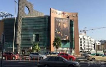 Beautiful Dubai Tour Package for 5 Days from Delhi