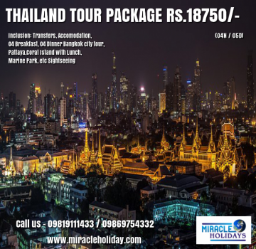 5 Days Bangkok, Pattaya, Pattaya City with Phuket Massage Trip Package