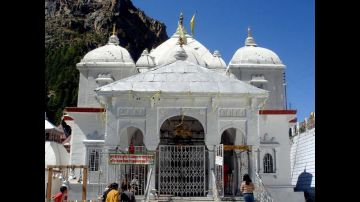 Best 5 Days 4 Nights Gangotri Nature Holiday Package