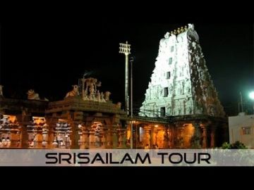 Hyderabad, SrisailamMalikarjun Temple & Tirupati Balaji Temple Darshan