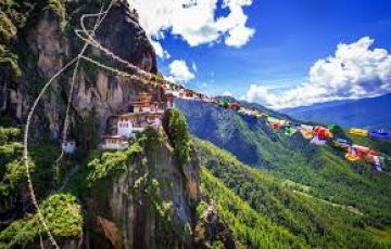 Ecstatic 3 Days Bhutan to Paro Vacation Package