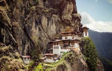 6 Days 5 Nights Bhutan to Paro Vacation Package