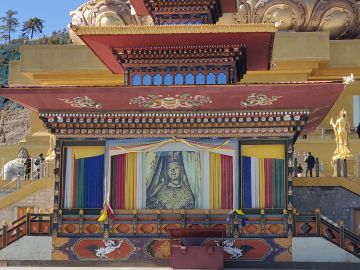 BHUTAN The Land Of Thunder Dragons