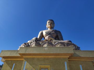 BHUTAN The Land Of Thunder Dragons