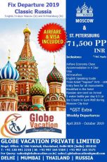 Family Getaway 6 Days St Petersburg Romantic Tour Package