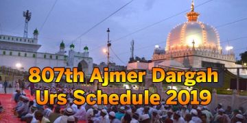 Pleasurable 2 Days 1 Night Ajmer Beach Vacation Package