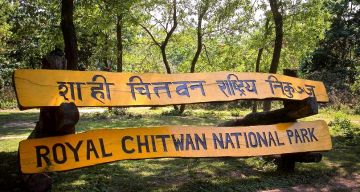 Heart-warming 7 Days 6 Nights Chitwan Religious Vacation Package