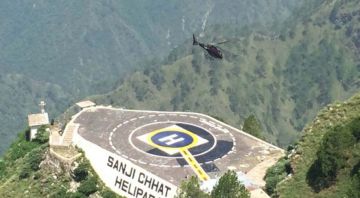 Family Getaway 3 Days 2 Nights Katra Snow Tour Package