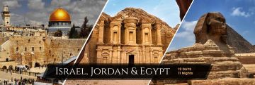11 Days 10 Nights Amman Lake Trip Package