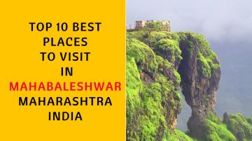 Mahableshwar - Panchgani Trip