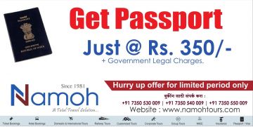 Magical 3 Days Ahmednagar to Pune Friends Holiday Package