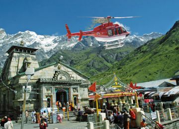 2 Days 1 Night Gangotri Offbeat Trip Package