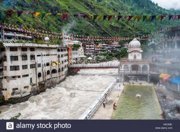 Beautiful 3 Days Manikaran Wildlife Vacation Package