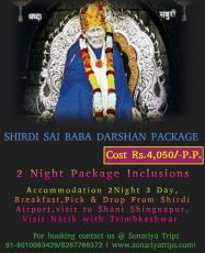 Memorable 3 Days 2 Nights Shirdi Holiday Package