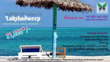 Agatti Honeymoon Tour Package for 4 Days from Kochi