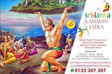 Experience Sri Lanka Tour Package for 8 Days from Chennai