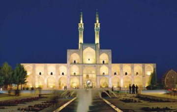 11 Days 10 Nights Isfahan Province Trip Package