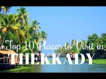 6 Days 5 Nights Kochi to Thekkady Resort Vacation Package