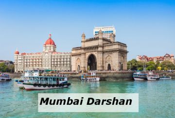 Mumbai Darshan Trip