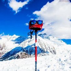 Heart-warming 6 Days 5 Nights Larji Holiday Package