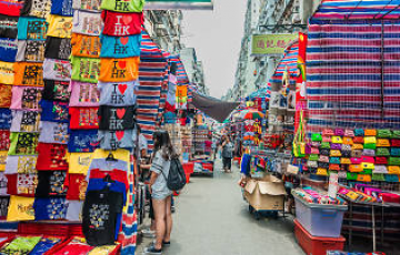 Pleasurable 5 Days 4 Nights Macau New Urban Zone Friends Vacation Package