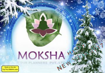 Best 5 Days Bhubaneswar to Konark Holiday Package