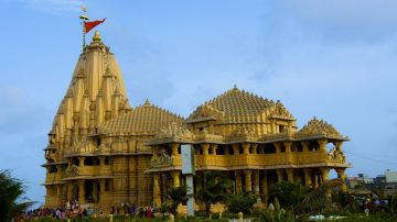 9 Days 8 Nights Ahmedabad Mountain Holiday Package