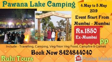 Experience 2 Days 1 Night Mumbai Trip Package by Sindhudurg safar holidays pvt ltd