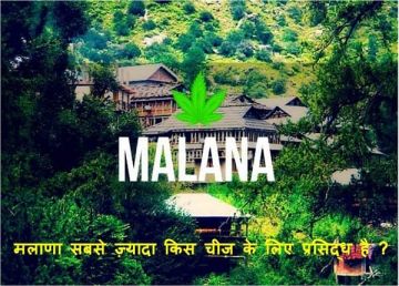 6 Days 5 Nights Manali to Malana Culture and Heritage Vacation Package