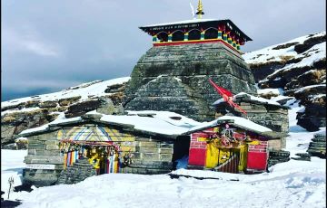 Memorable 4 Days Ukhimath to Tungnath Trip Package