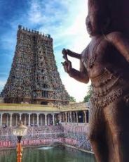 TAMILNADU LEISURE TOUR PACKAGE