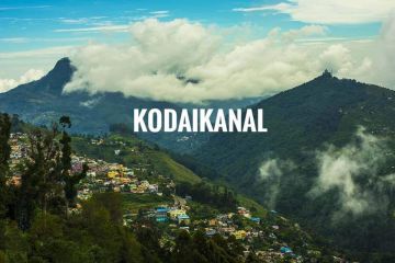 Ecstatic 12 Days MADURAI Family Vacation Package